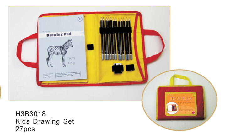 Kids  Drawing  Set